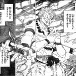 Jujutsu Kaisen Chapter 238 Spoilers and Full Plot revealed